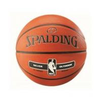 Баскетбольный мяч NBA Silver, с логотипом NBA, разм. 7 83016