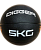 Мяч медицинский 5кг Hasttings Digger HD42C1C-5