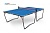 Теннисный стол Hobby Evo Outdoor 4 - ультрасовременная модель для использования на открытых площадках. Столешница 4 мм.